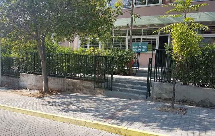 Σε νέο και πιο λειτουργικό χώρο το 5ο Νηπιαγωγείο Ηρακλείου