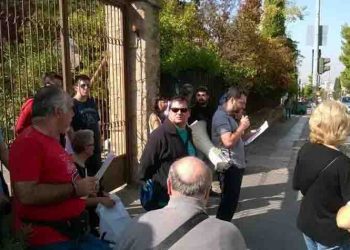 Σε 48ωρη απεργία οι εργαζόμενοι του Σικιαριδείου