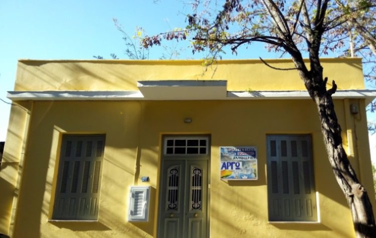 Λέσχη Ανάγνωσης «Αργώ»: Πρεμιέρα με το βλέμμα στις μητέρες