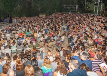 Σαββατοκύριακο με ήχους όπερας και Ηπείρου στη Ρεματιά!