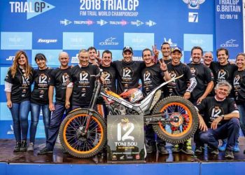 12ος τίτλος στο Trial GP για τον αναβάτη της Repsol Honda Team