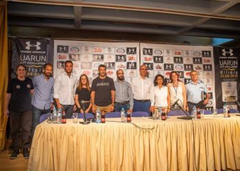 Στις 23 Σεπτεμβρίου τρέχουμε για καλό σκοπό