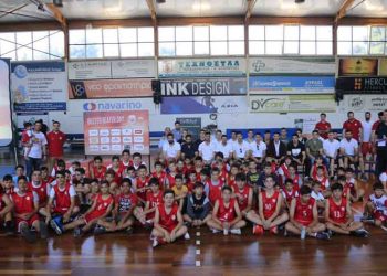 «Άνοιξε τις πύλες της» η ακαδημία μπάσκετ του Πανερυθραϊκού