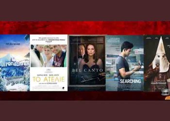 Ώρα για σινεμά: Νέες ταινίες από 27 Σεπτεμβρίου