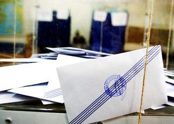 Αυτοδιοίκηση: Η κάλπη πλησιάζει