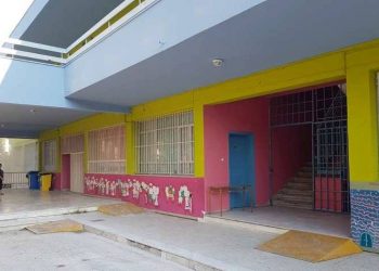 Ρούσσος: Θέμα χρόνου η δημοπράτηση έργου 1,2 εκατ. για συντήρηση των σχολείων