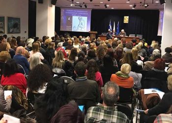 Εγγραφές στο Ανοιχτό Λαϊκό Πανεπιστήμιο Αμαρουσίου