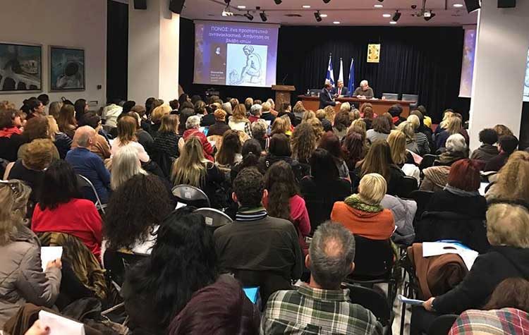 Εγγραφές στο Ανοιχτό Λαϊκό Πανεπιστήμιο Αμαρουσίου