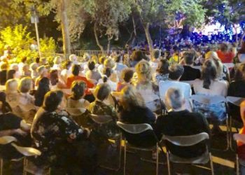 Εκδηλώσεων και κοσμοσυρροής συνέχεια στα πολιτιστικά δρώμενα της πόλης