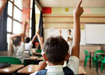 Ποδοπατημένη παιδεία