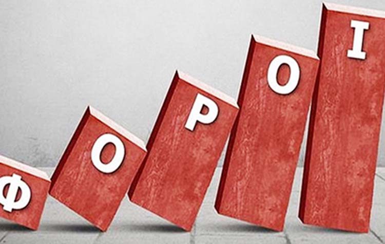 Έκθεση ΟΟΣΑ: Η χώρα των… φόρων