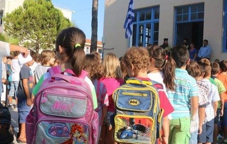 «Δεύτερος γύρος» για τα προβλήματα στο 4ο Νηπιαγωγείο