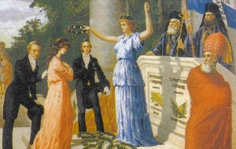 Ένωση Κεφαλλήνων: Τιμά την επέτειο ενσωμάτωσης των Επτανήσων