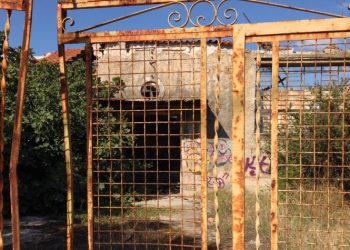 Κερδισμένος χώρος 3 στρεμμάτων για τους δημότες: Στα «χέρια» του δήμου το κτήμα Δουζένη