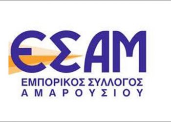 «Με αναληθή δελτία Tύπου δεν αλλάζει η πραγματικότητα»