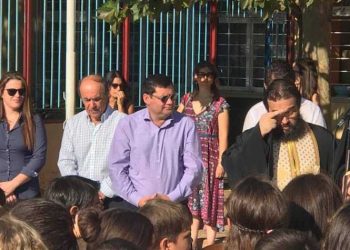 Ευχές του Δημάρχου για τη νέα σχολική χρονιά