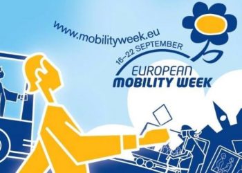 «Συνδυάζω – Μετακινούμαι» από 16 έως 22 Σεπτεμβρίου