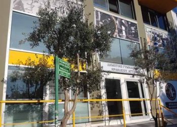 Νέο διευρυμένο ωράριο για τα γυμναστήρια του Δήμου