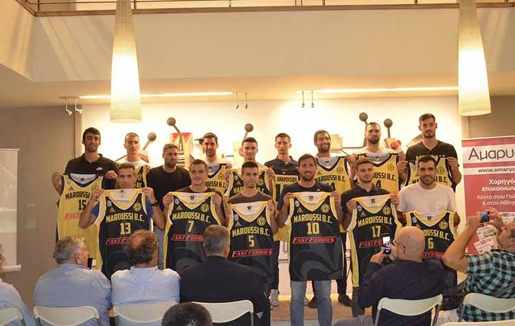 «Καλοφόρετη» η νέα εμφάνιση του Αμαρουσίου