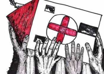 Ανοικτό το Κοινωνικό Ιατρείο Αλληλεγγύης – Οι ώρες και μέρες λειτουργίας