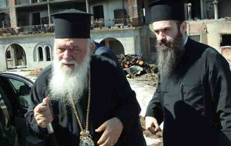 Το Λύρειο ίδρυμα επισκέφτηκε ο Αρχιεπίσκοπος Ιερώνυμος