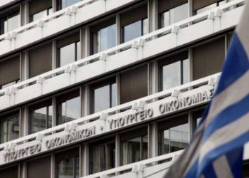 Υπερταμείο… 10.000 ακινήτων «αγνώστου ταυτότητας»