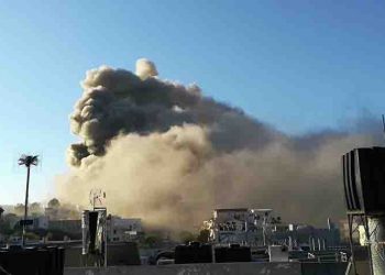 Πυρκαγιά στο Πανεπιστήμιο Κρήτης - Όλοι οι φοιτητές καλά στην υγεία τους