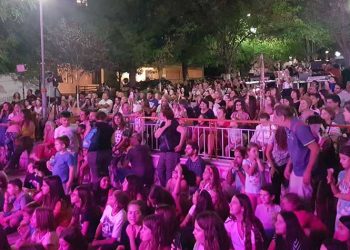 Πάρτι για την υποδοχή της νέας σχολικής χρονιάς