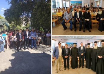 Παρουσία Καραμέρου ο αγιασμός του Συνδέσμου Προστασίας Παιδιών Χολαργού