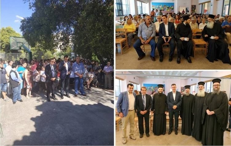 Παρουσία Καραμέρου ο αγιασμός του Συνδέσμου Προστασίας Παιδιών Χολαργού