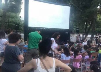 Η Κινημοτογραφική Λέσχη ευχαρίστησε ΚΟΙΠΑΠ και Δήμο για την θερινή συνεργασία