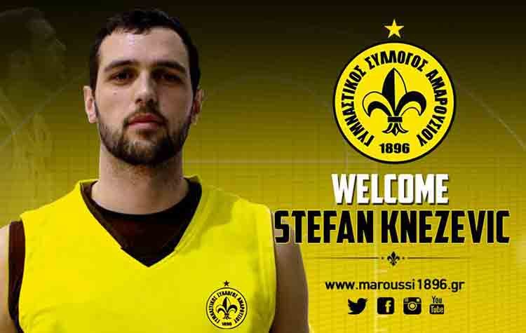 Πήρε Στέφαν Κνέζεβιτς το Μαρούσι