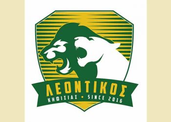 Το πρόγραμμα προπονήσεων του Λεοντικού Κηφισιάς