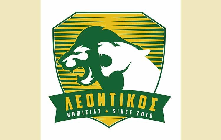 Το πρόγραμμα προπονήσεων του Λεοντικού Κηφισιάς