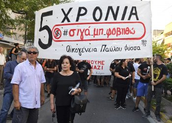 5 χρόνια από τη δολοφονία του Παύλου Φύσσα - Αντιφασιστικές πορείες, επεισόδια
