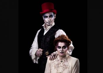 «ΜΑΝΑ» του Σταμάτη Πακάκη