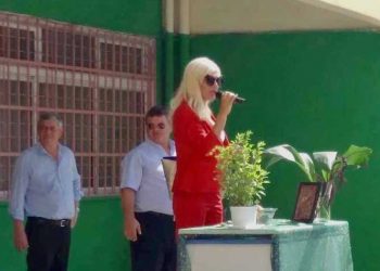 «Συνεχής ο αγώνας για αυτοβελτίωση, κατάκτηση της γνώσης και της ίδιας της ζωής»