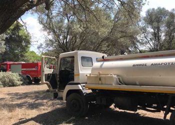 Δήμος Αμαρουσίου: «Άμεση κατάσβεση της φωτιάς στο Συγγρού»