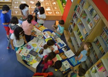 Αυλαία καλοκαιρινών εκδηλώσεων στην Παιδική Βιβλιοθήκη «Μίμης Βασιλόπουλος»