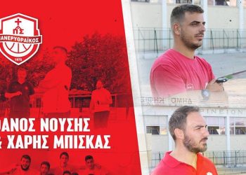 Νούσης και Μπίσκας και φέτος στο πλευρό του Χουχουλή