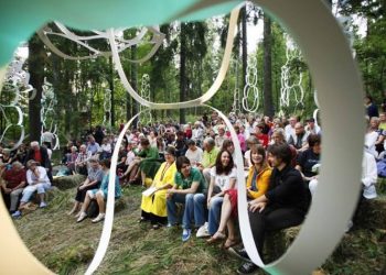 «Our Festival» ξανά στη Ρεματιά με πλούσιο πρόγραμμα για όλους