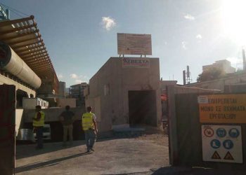 «Ψαλίδι» στο αναψυκτήριο - Έργα ως τον Φεβρουάριο στην Ευτέρπης