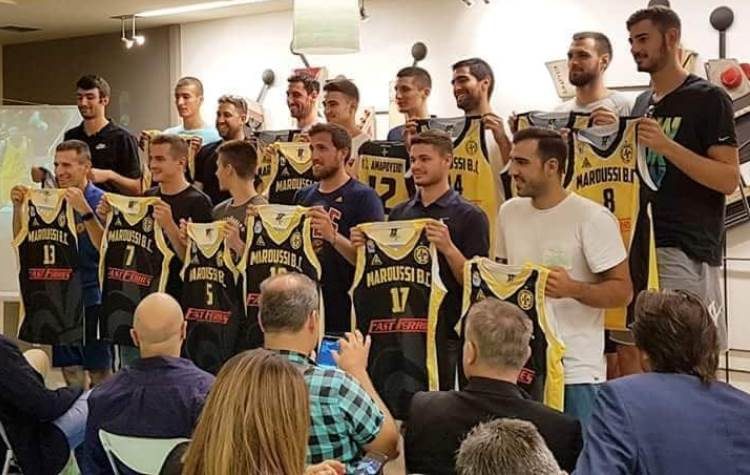 Αυτές είναι οι φετινές εμφανίσεις του Αμαρουσίου