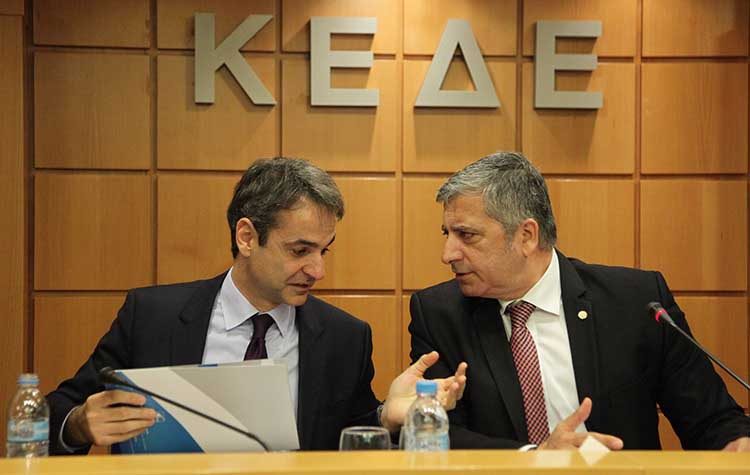 «Δεν αποδεχόμαστε τη δημιουργία Δήμων “δύο ταχυτήτων”»