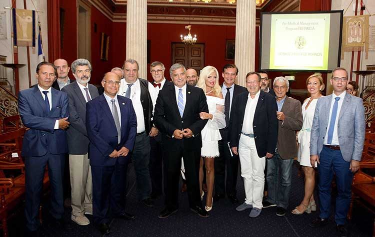 «Pre-Medical Management Programme» από ΙΣΑ και Πανεπιστήμιο Αθηνών