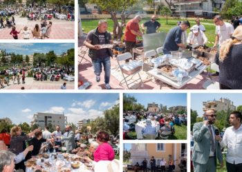 Πασχαλινή γιορτή από τον Δήμο μετά… φαγητού και μουσικής