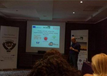 Σημαντική παρουσία του 4ου Δημοτικού Πεύκης στο πρόγραμμα Erasmus+ KA2