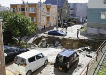 Ιαπωνία: Αυξάνεται ο αριθμός των νεκρών από τον σεισμό 6,7 Ρίχτερ