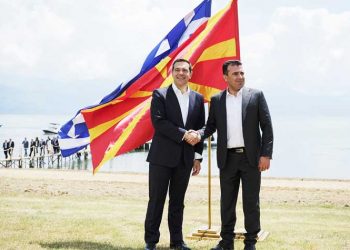 Συμφωνία Πρεσπών: Στην τελική ευθεία