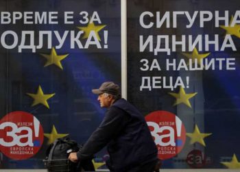 Ζάεφ για δημοψήφισμα: Έγκριση στη Βουλή, αλλιώς πρόωρες εκλογές